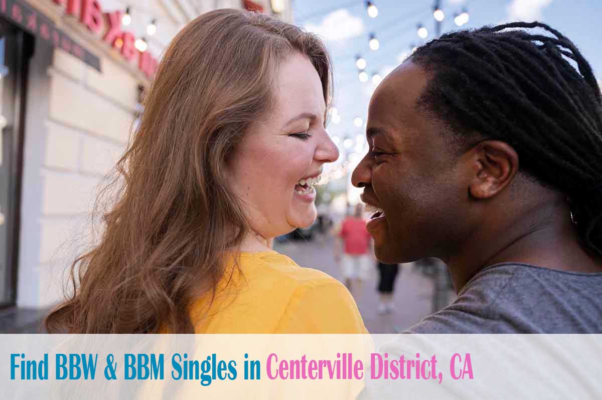 curvy single woman in centerville-district-ca